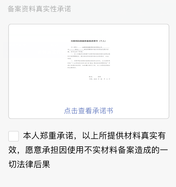 &#20048;&#40060;&#32593;&#39029;&#29256;&#22312;&#32447;&#30331;&#24405;&#45;&#108;&#101;&#121;&#117;&#40;&#20013;&#22269;&#41;