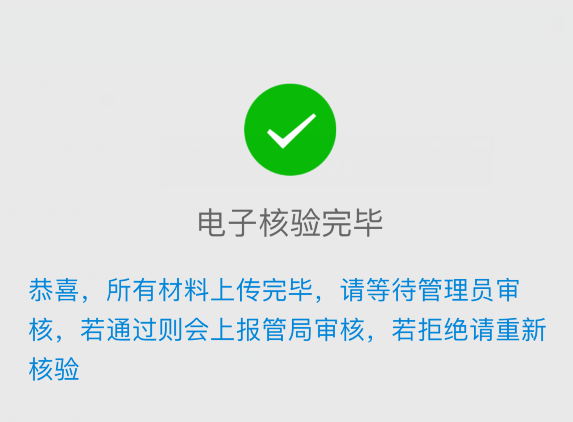 &#20048;&#40060;&#32593;&#39029;&#29256;&#22312;&#32447;&#30331;&#24405;&#45;&#108;&#101;&#121;&#117;&#40;&#20013;&#22269;&#41;