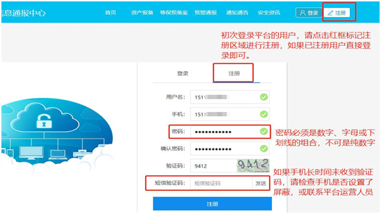 长(zhǎng)沙网站设(shè)计,长沙做网站-乐鱼网页版在线登录和简界科技 长沙网站设计,长沙做网站(zhàn)-乐鱼网页版在线登录和简界科技