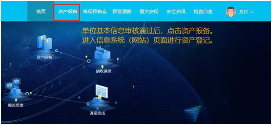 长沙做网(wǎng)站,长沙网站制作-乐鱼网页版在线登录和简界科技(jì) 长(zhǎng)沙做网站,长沙网站制作-乐鱼网页版在线登录和简界科(kē)技