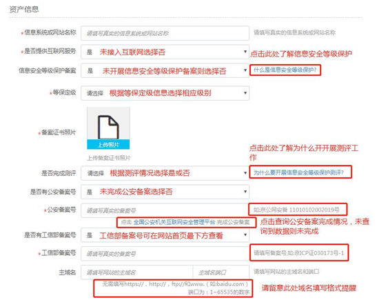 长沙(shā)网站制作-简(jiǎn)界科技 长沙网站制(zhì)作-乐鱼网页版在线登录和简界科技